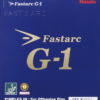Fastarc G1