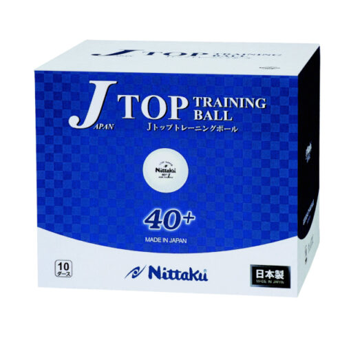 Balle Jtop Training Japon (120)
