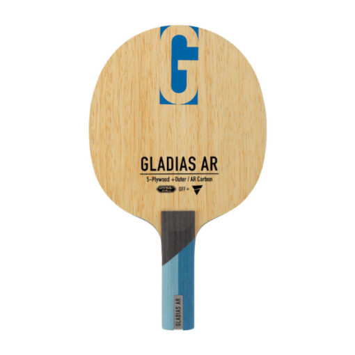 Gladias AR